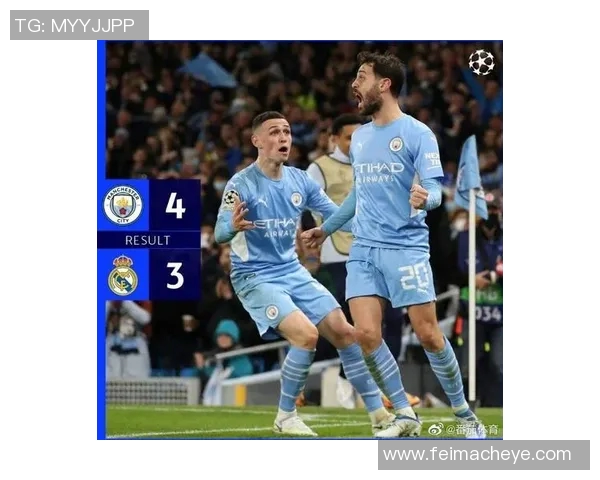 欧冠决赛亚军进球纪录有望被新兴球队追平的前景分析